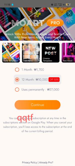 MoArt視頻制作app最新版