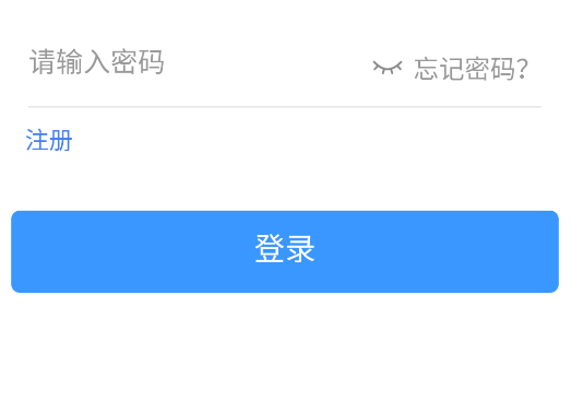奇點BOSS安卓版