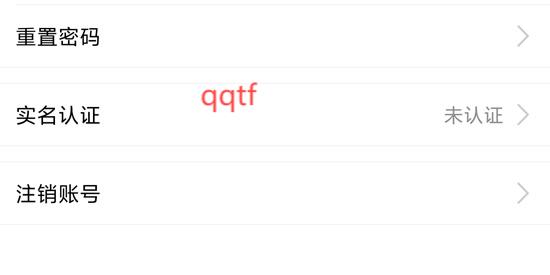 覓圈官方版 覓圈官方版