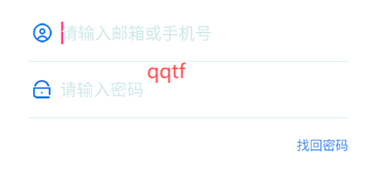 大圣商創(chuàng)app官方版 大圣商創(chuàng)app官方版