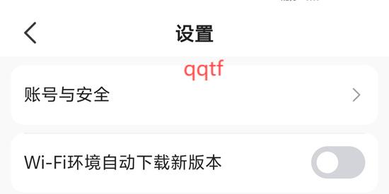 啟滴出行司機(jī)端APP官方版