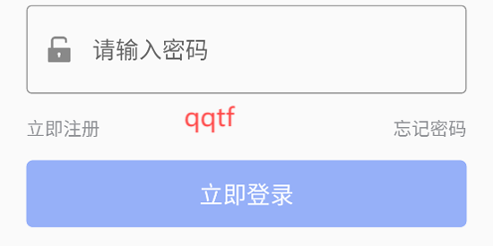 潘三礦職工學(xué)習(xí)平臺app官方版