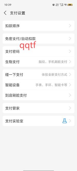 多劇視頻app官方版