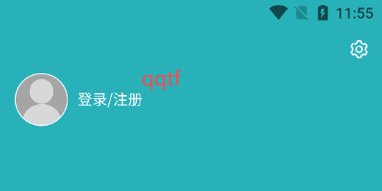 福奈特洗衣App官方版