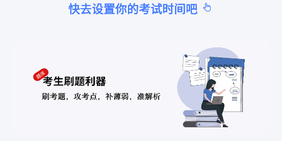 昱京醫(yī)學(xué)App最新版 昱京醫(yī)學(xué)App最新版