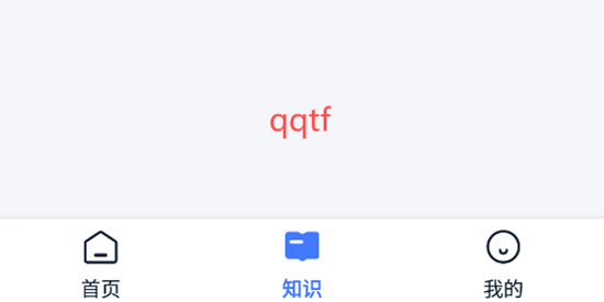 昱京醫(yī)學(xué)App最新版 昱京醫(yī)學(xué)App最新版