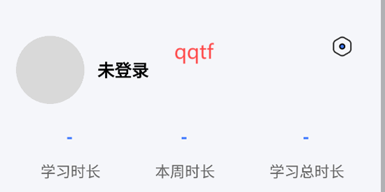 昱京醫(yī)學(xué)App最新版 昱京醫(yī)學(xué)App最新版