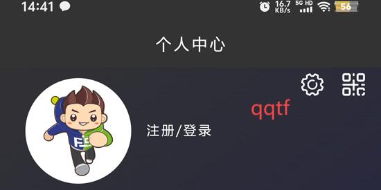 豐臺少年宮APP最新版