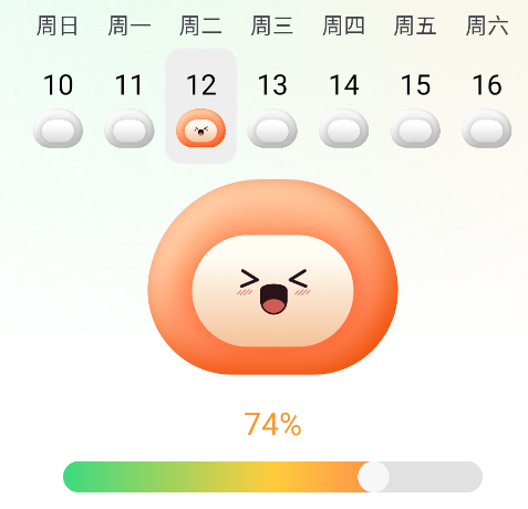 社恐成長(zhǎng)免費(fèi)軟件