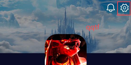 魄游玩家社區(qū)app最新版 魄游玩家社區(qū)app最新版