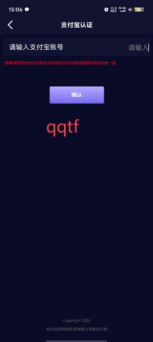 魄游玩家社區(qū)app最新版 魄游玩家社區(qū)app最新版