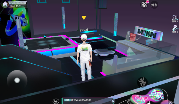 就要K歌app手機(jī)版