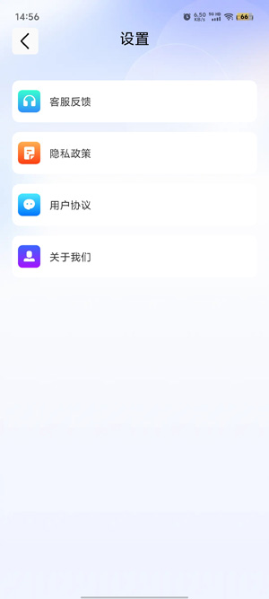 KS瀏覽器app官方版
