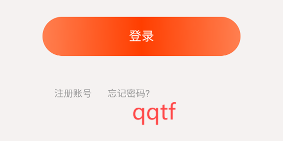 天涯云書最新版 天涯云書最新版