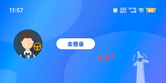 賦界卡修官方版