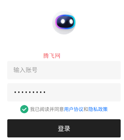閃云軟件庫APP安卓版