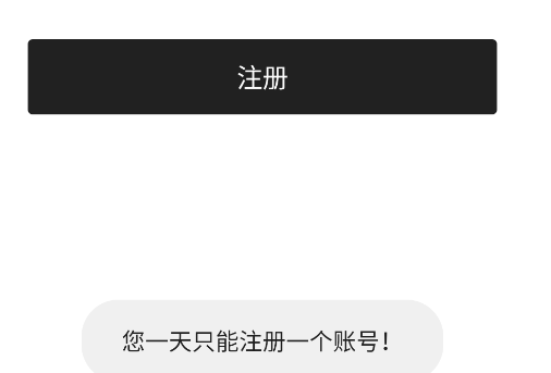 閃云軟件庫APP安卓版