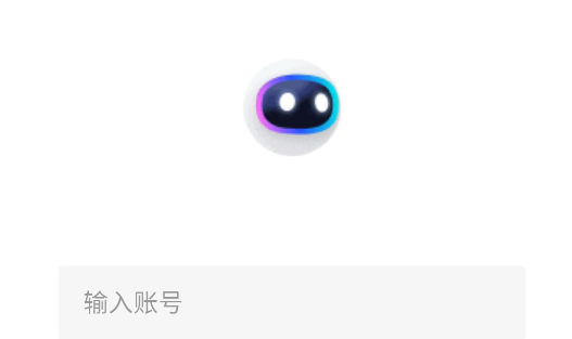 閃云軟件庫APP安卓版