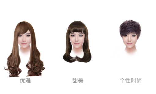 獨孤發(fā)型設(shè)計app手機版(原發(fā)型秀秀)