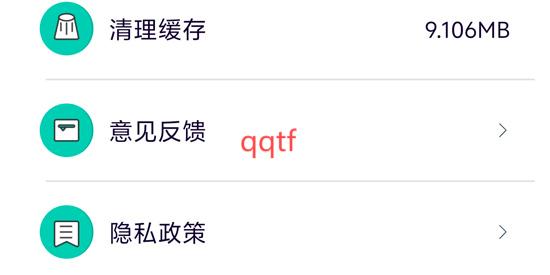 學有優(yōu)學App最新版