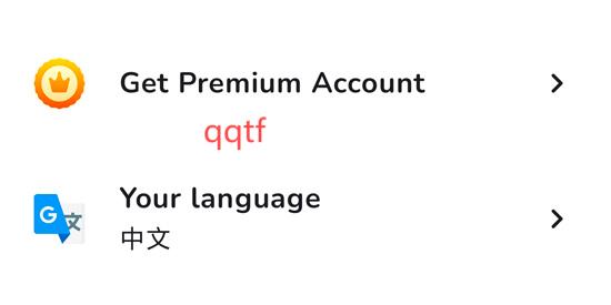 ENGO英語app最新版