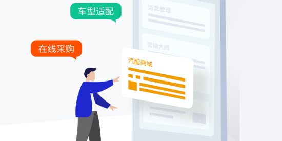 66智修最新版 66智修最新版