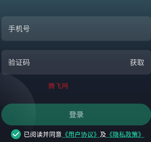 麥兔拳擊APP手機版 麥兔拳擊APP手機版