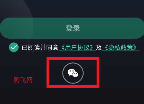 麥兔拳擊APP手機版 麥兔拳擊APP手機版