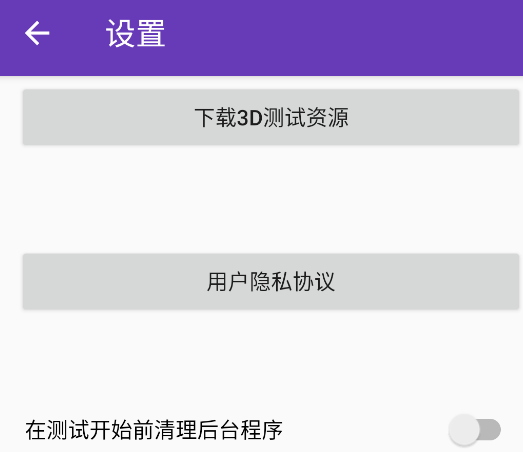 蟠龍鏡X安卓版