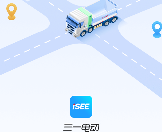 iSEE管家app手機(jī)版