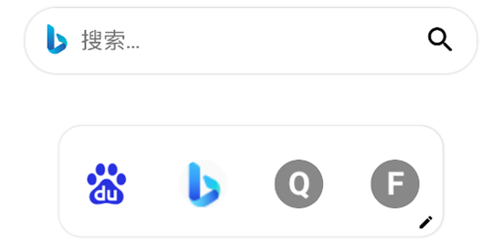 Box瀏覽器app官方版