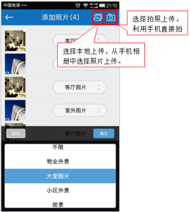 云查勘app最新版 云查勘app最新版