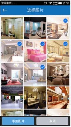云查勘app最新版 云查勘app最新版