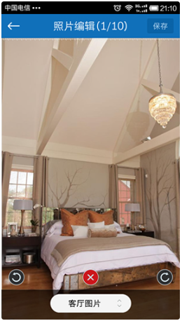 云查勘app最新版 云查勘app最新版