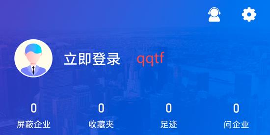 小白蝦app最新版