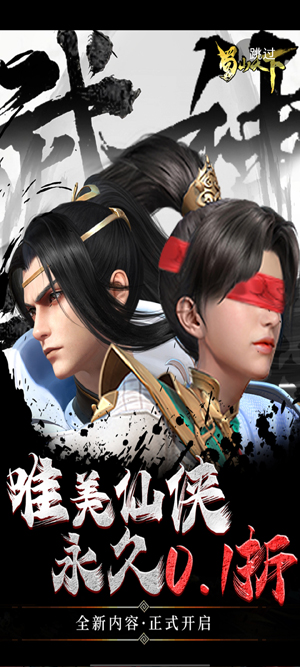 U2game游戲盒子最新版 U2game游戲盒子最新版