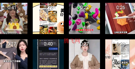 視頻恢復(fù)維修站app手機版