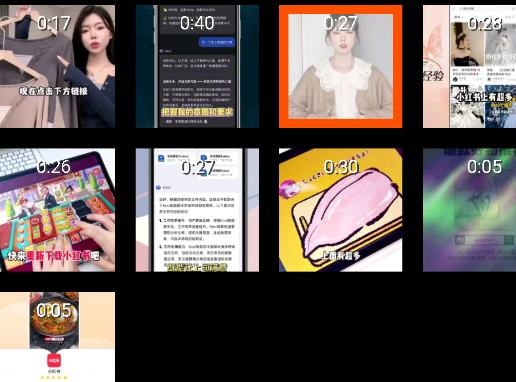 視頻恢復(fù)維修站app手機版