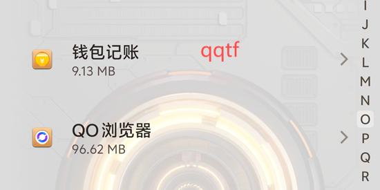 QO瀏覽器最新版 QO瀏覽器最新版