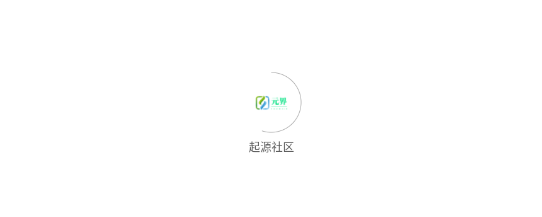 起源社區(qū)app最新版