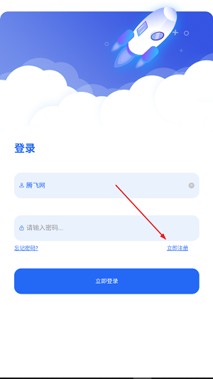 起源社區(qū)app最新版