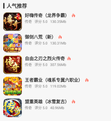 云頂玩具盒app最新版