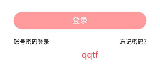 蜜雪商學(xué)app最新版
