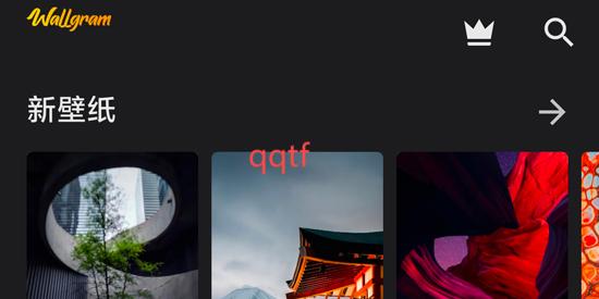 Wallgram壁紙app最新版