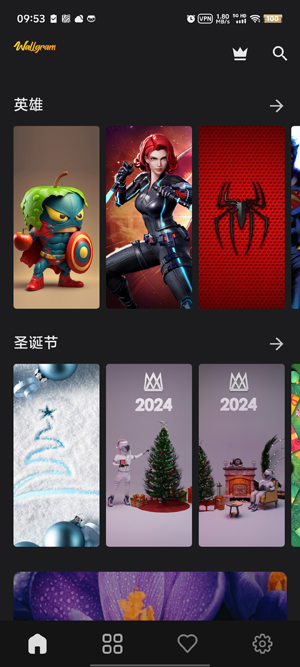 Wallgram壁紙app最新版