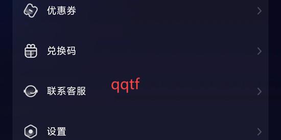 YES語音app最新版 YES語音app最新版