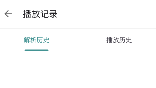 磁力樂安卓版