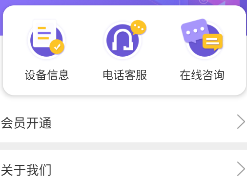 照片恢復app手機版
