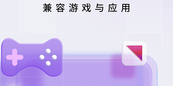 艾拉云手機app官方版