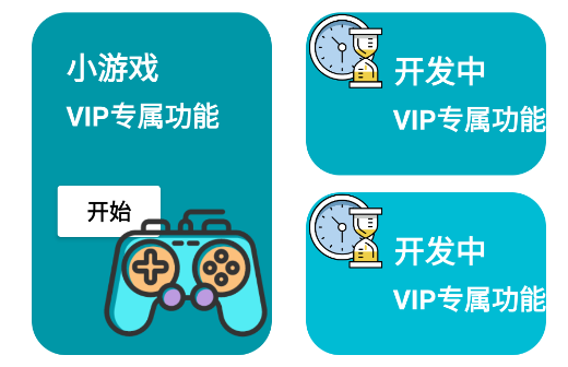 念宇程社區(qū)app安卓版